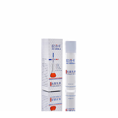 多用途抗菌乳液华阴